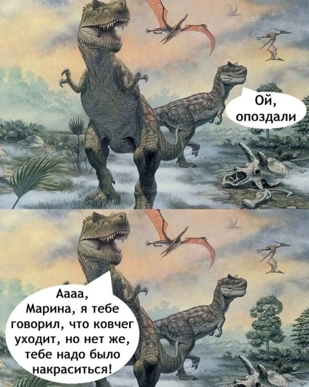 🦖 💅 | Сетка — социальная сеть от hh.ru