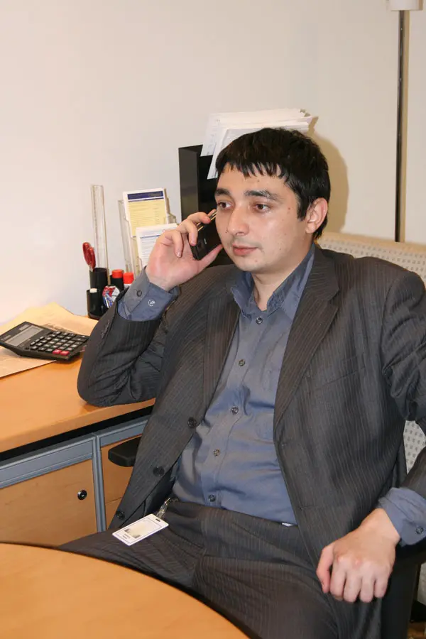 Network member avatar