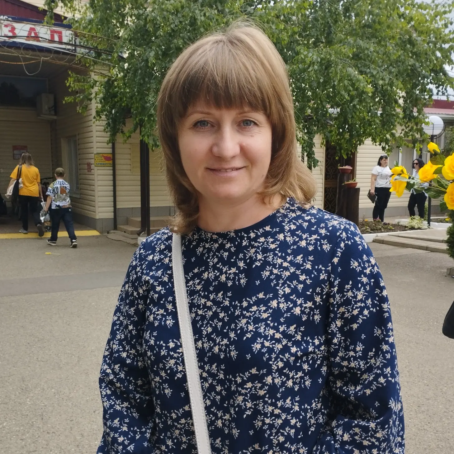 Алёна Подсевная
