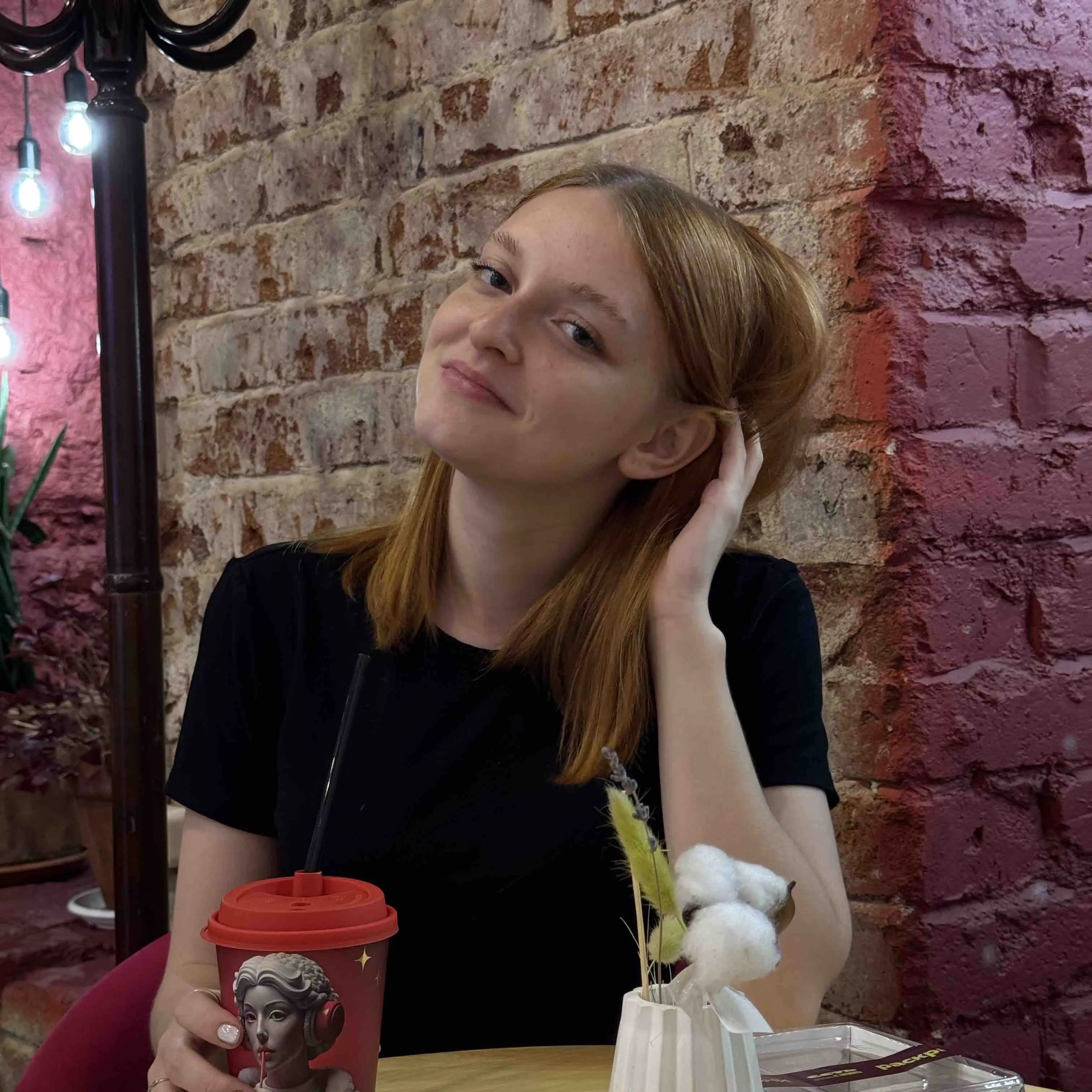 Анна Устюгова