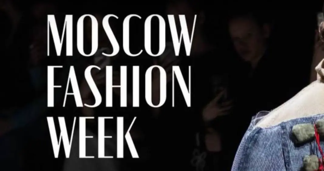 Комплексное сопровождение участников модных событий
В современном мире моды недостаточно просто присутствовать на ключевых мероприятиях — нужно уметь правильно использовать каждую возможность для разв... | Сетка — социальная сеть от hh.ru