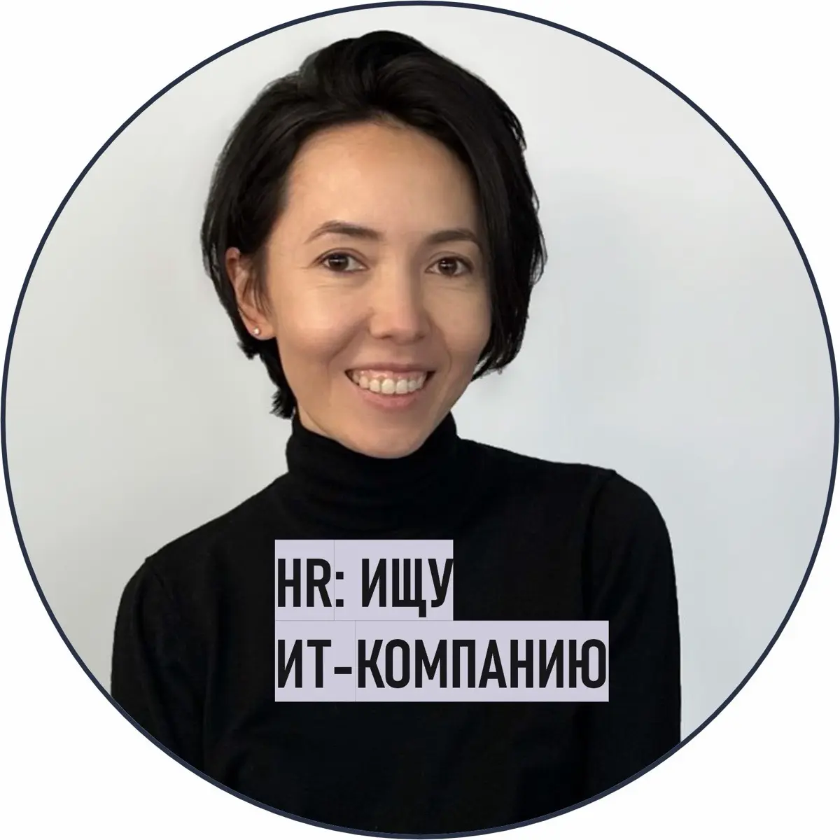 Дина Джолдыбаева