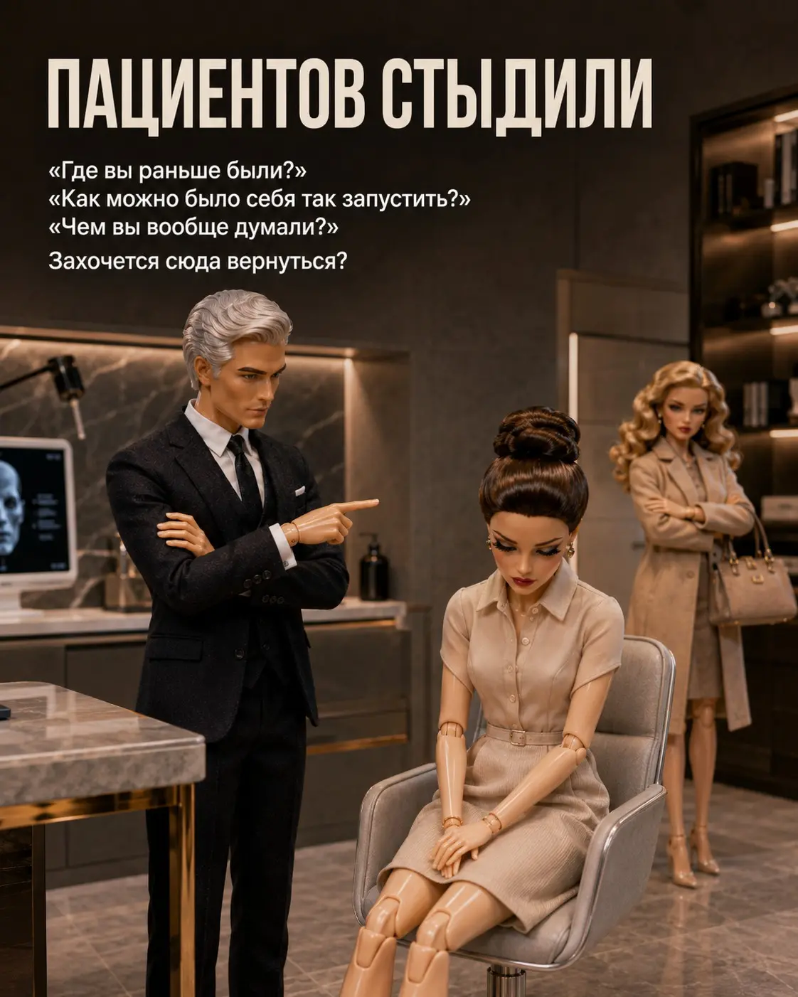 Не каждому клиенту можно помочь. И вот почему | Сетка — социальная сеть от hh.ru