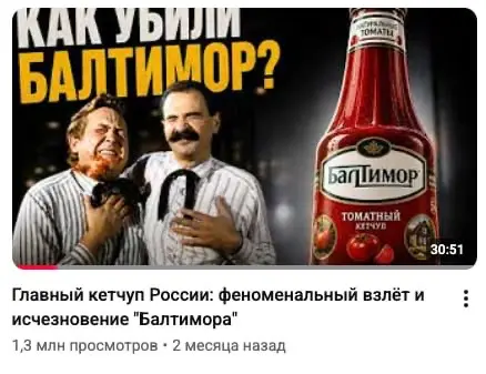 5 лучших каналов, где разбирают маркетинг и истории брендов | Сетка — социальная сеть от hh.ru