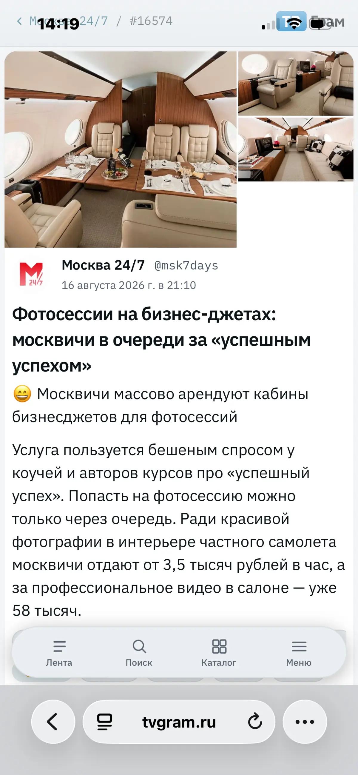 Нас учат бизнесу те, кто им никогда не управлял | Сетка — социальная сеть от hh.ru