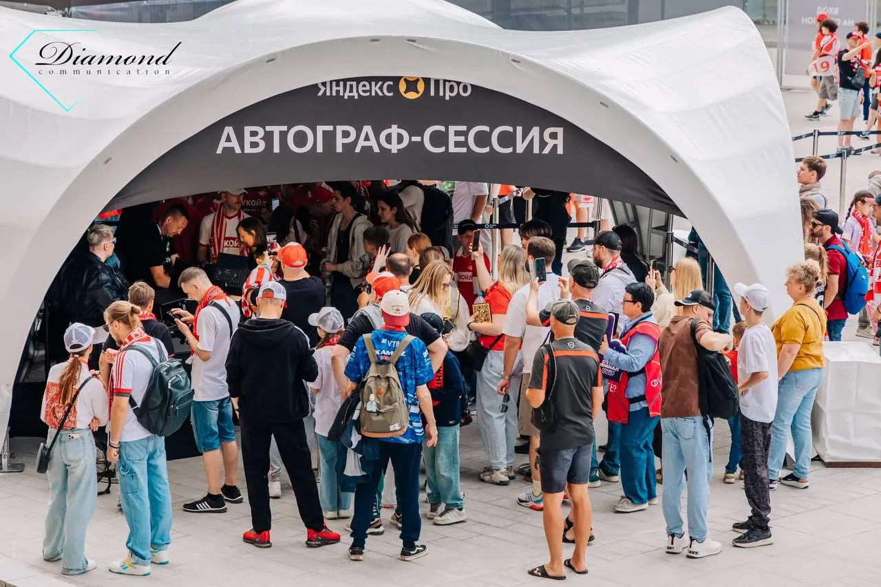 74 000 болельщиков.
Рекорд «Лужников».
И три недели, чтобы всё успеть.
24 мая в «Лужниках» прошёл Суперфинал FONBET Кубка России — «Краснодар» против «Спартака» | Сетка — социальная сеть от hh.ru