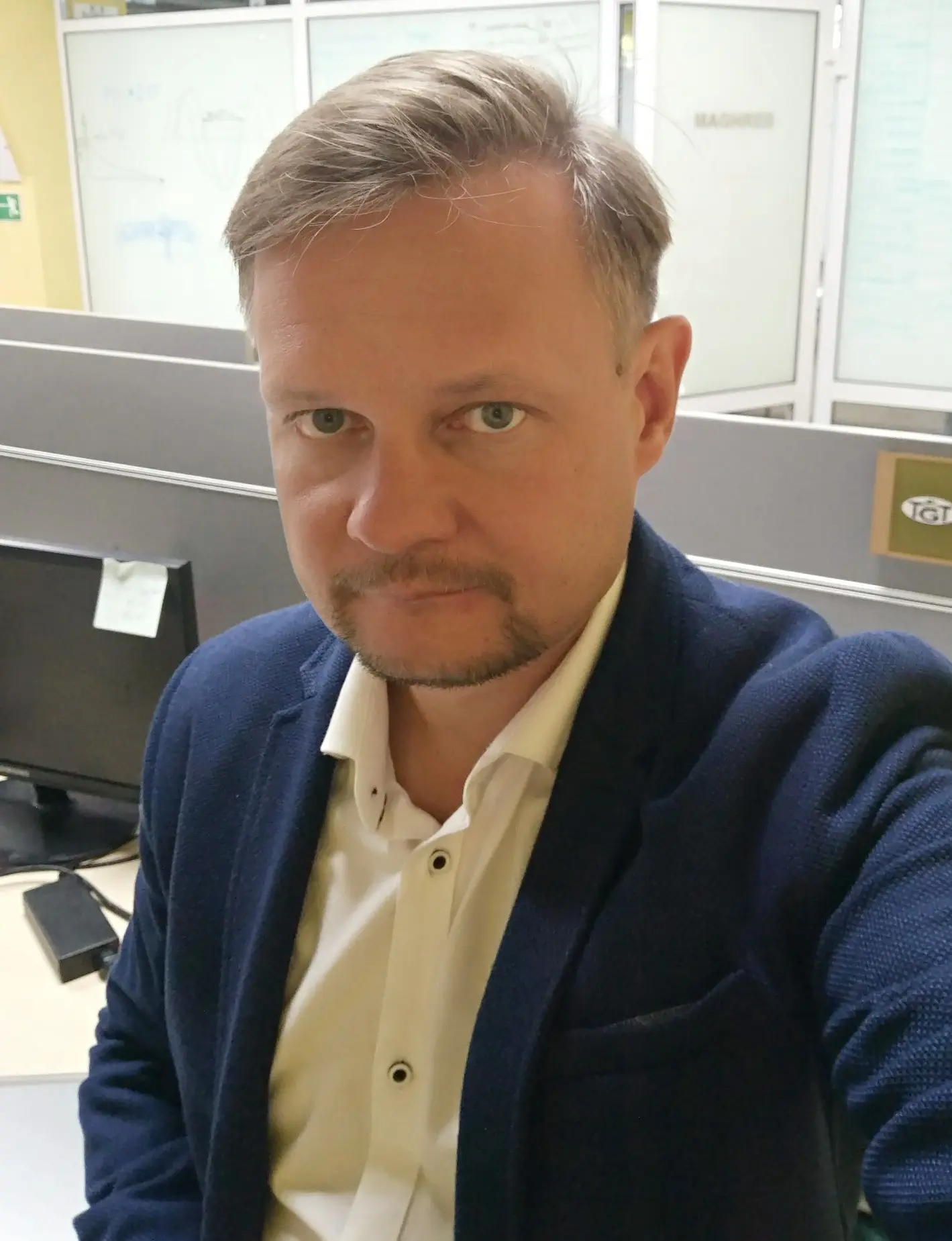 Сергей Салмин
