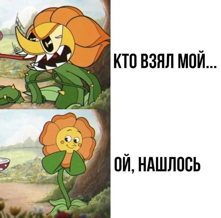 🌸🎀🍭 | Сетка — социальная сеть от hh.ru