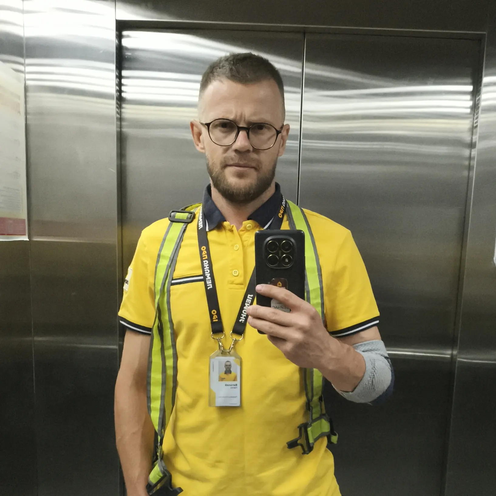 Network member avatar
