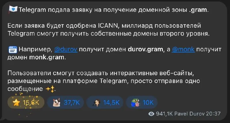 Тут Дуров "отличился". Решил сделать доменную зону gram.
Читая эту новость я сразу вспомнил мертворожденные сайты из сообществ в ВК.
Идея была реально хороша | Сетка — социальная сеть от hh.ru