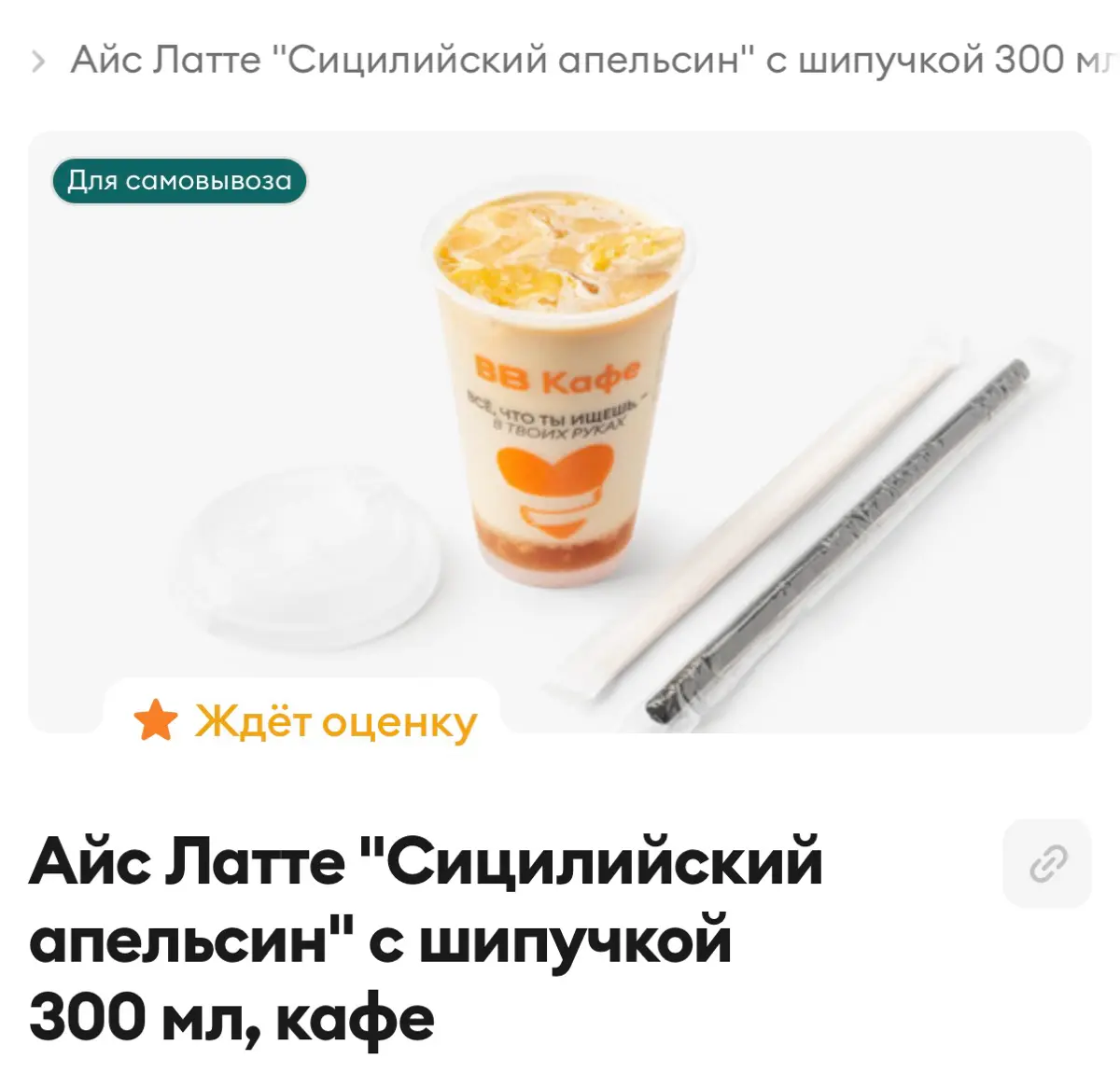 Я маркетолог. Я повелась на классический прием | Сетка — социальная сеть от hh.ru