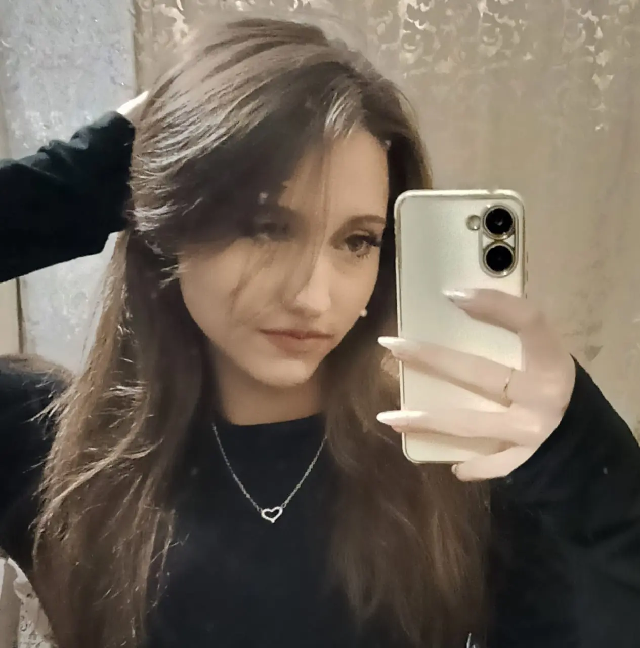 Эвелина Соколова