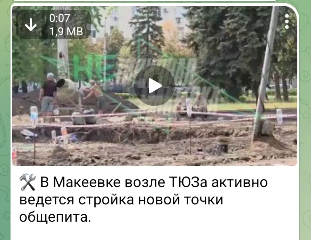 Наконец то | Сетка — социальная сеть от hh.ru