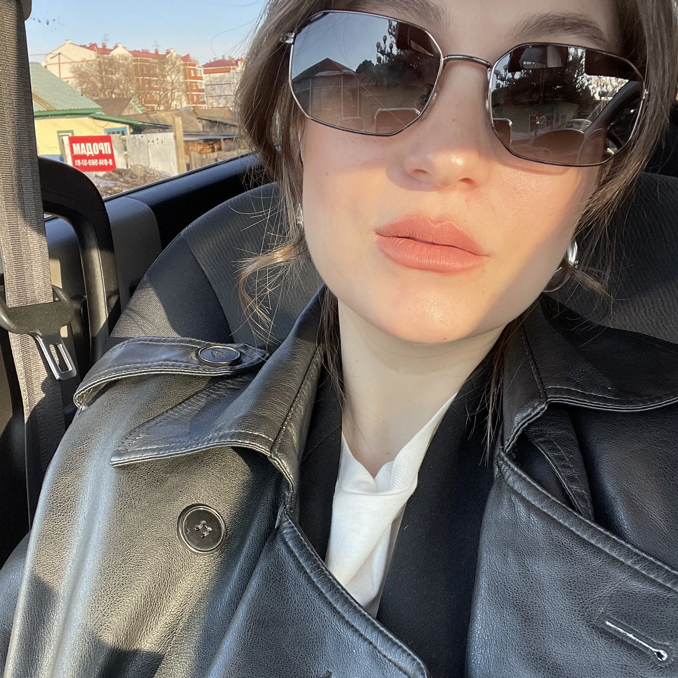 Екатерина Рубцова