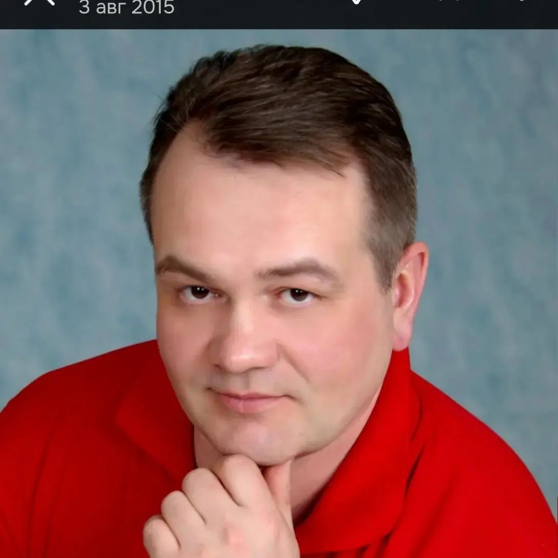 Сергей Павлов