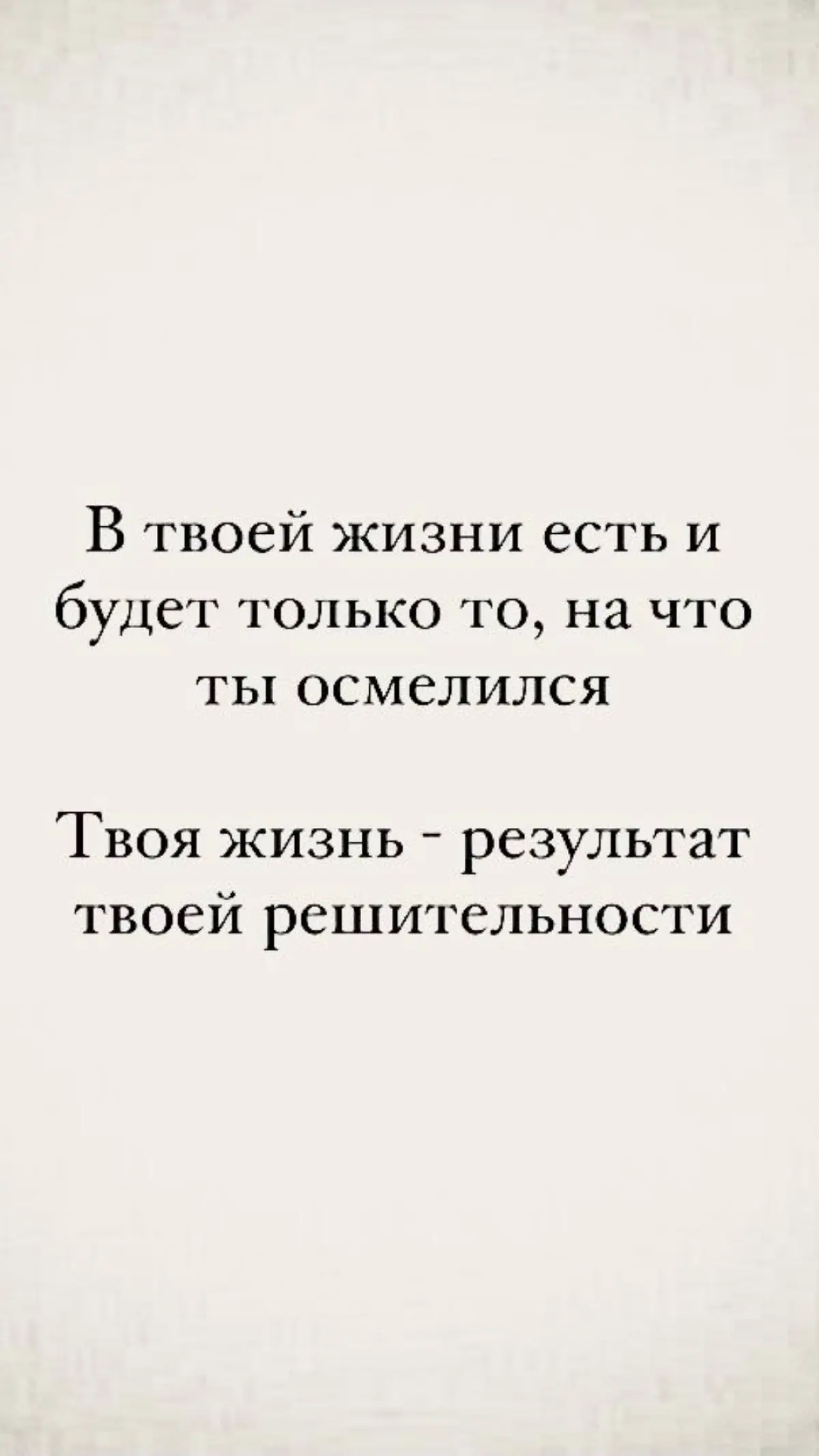 Предмет и субъект движения | Сетка — социальная сеть от hh.ru