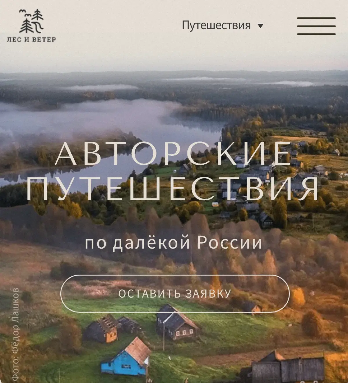 Видали чо? | Сетка — социальная сеть от hh.ru