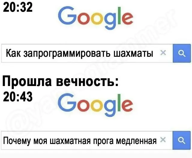 Заходи, у нас тут клуб анонимных трудоголиков 🌚 | Сетка — социальная сеть от hh.ru
