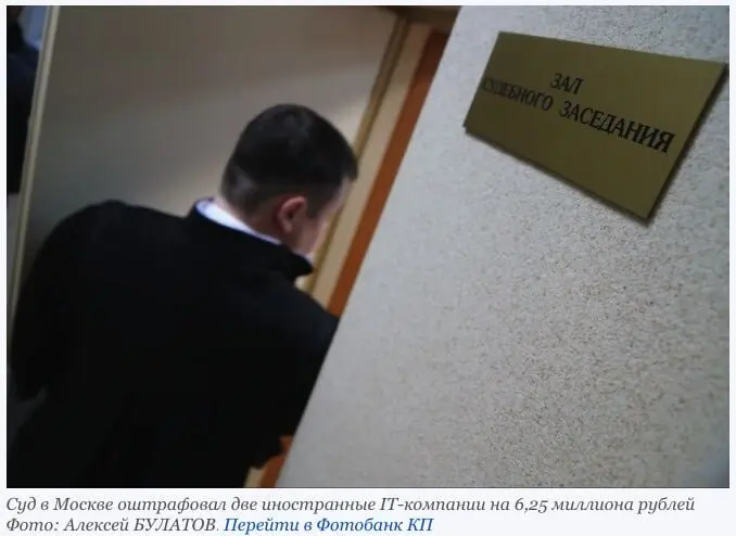 12 августа Таганский суд Москвы оштрафовал две ИИ-компании — Character | Сетка — социальная сеть от hh.ru