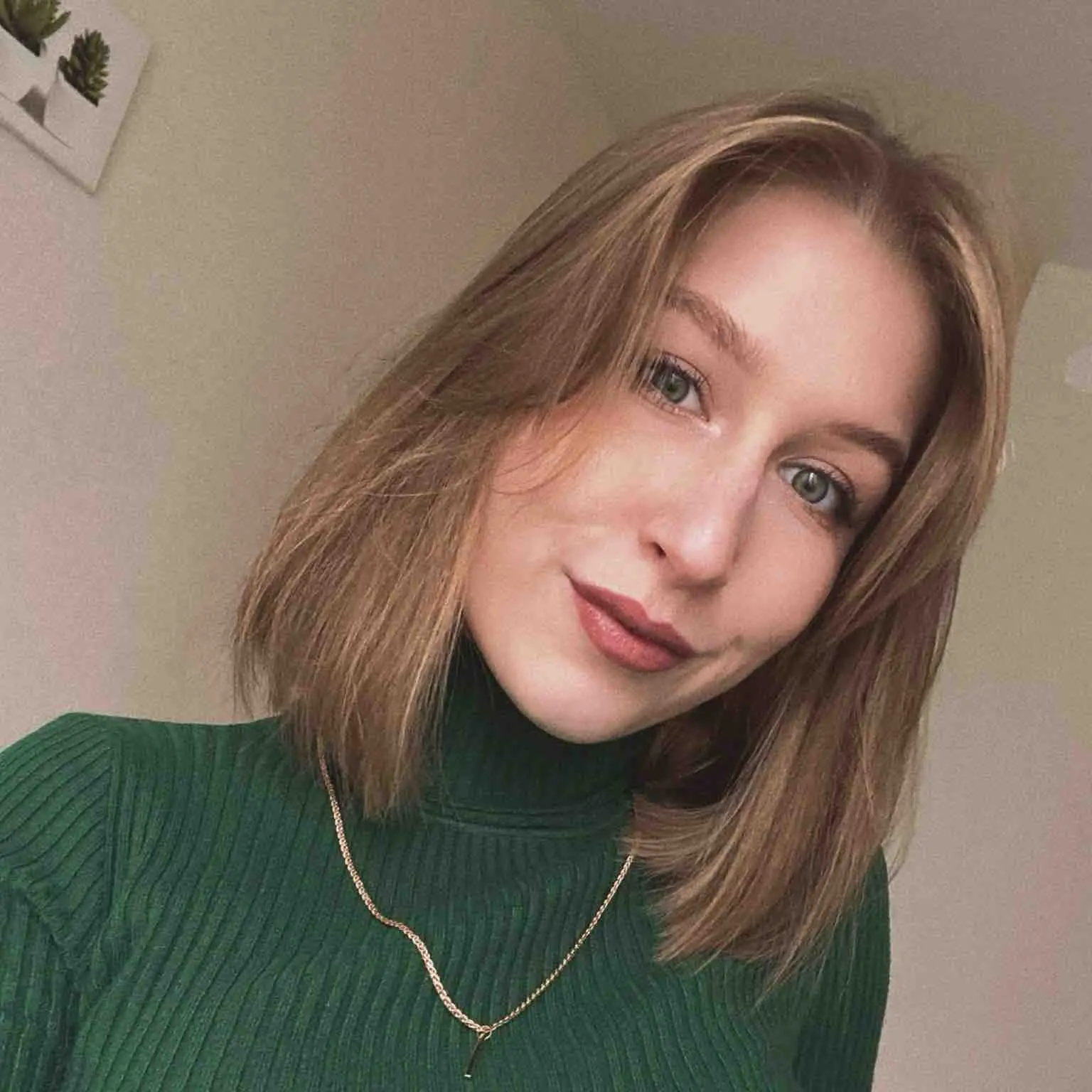 Елена Малюк