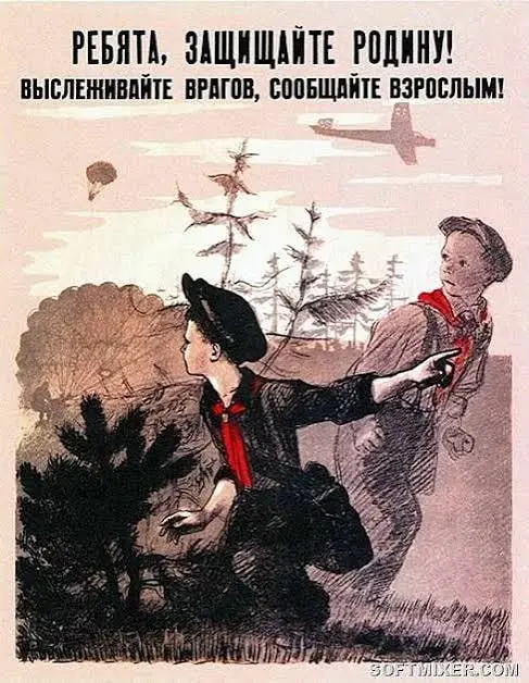 Зачем вообще это сетка? Для рекламы HH.ru? | Сетка — социальная сеть от hh.ru