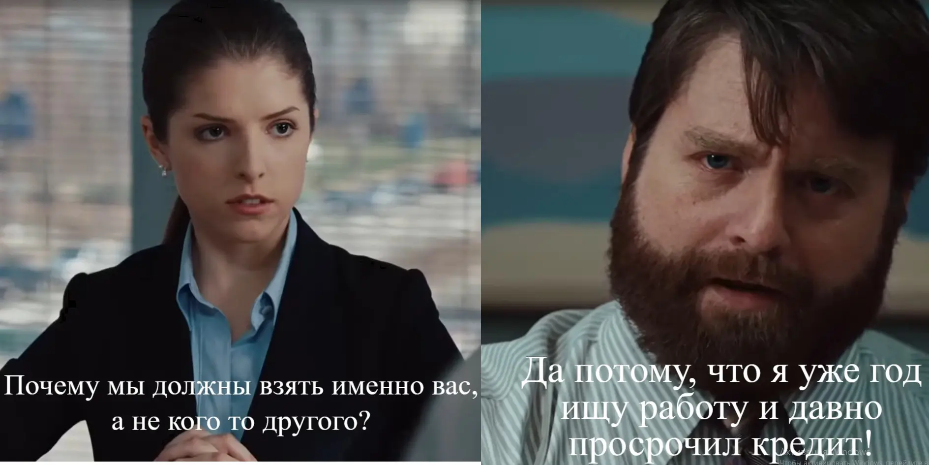 Рынок труда в 2026 г. - Собеседование | Сетка — социальная сеть от hh.ru