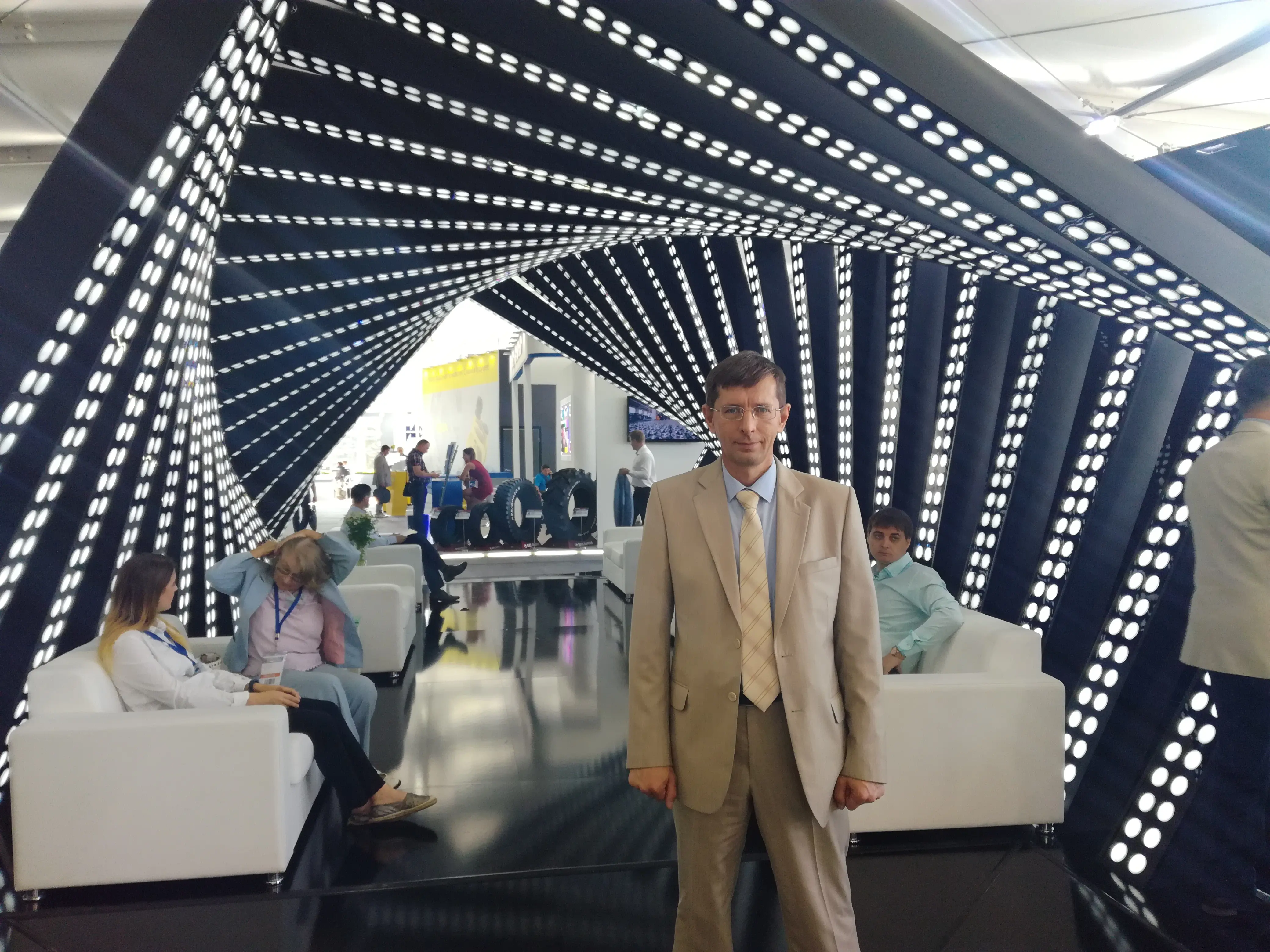 Network member avatar