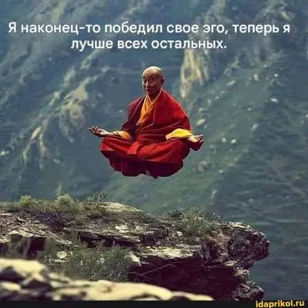 fax | Сетка — социальная сеть от hh.ru