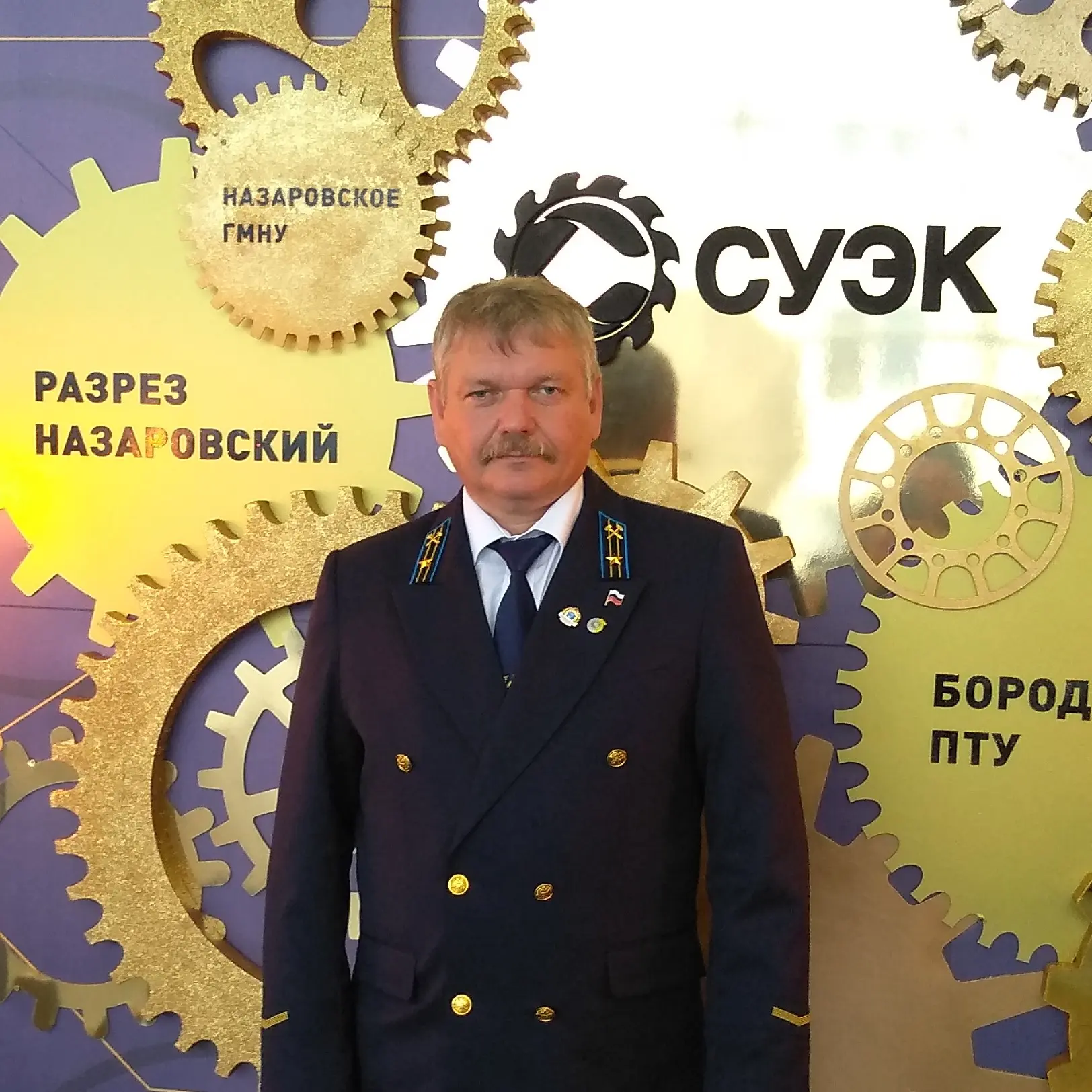 Александр Бочаров
