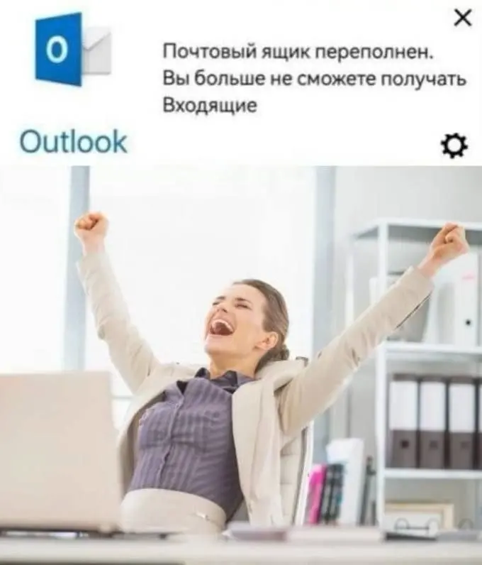 Подборка мемов про рабочие процессы. Сохраняйте, чтобы поделиться с коллегами 😜 | Сетка — социальная сеть от hh.ru