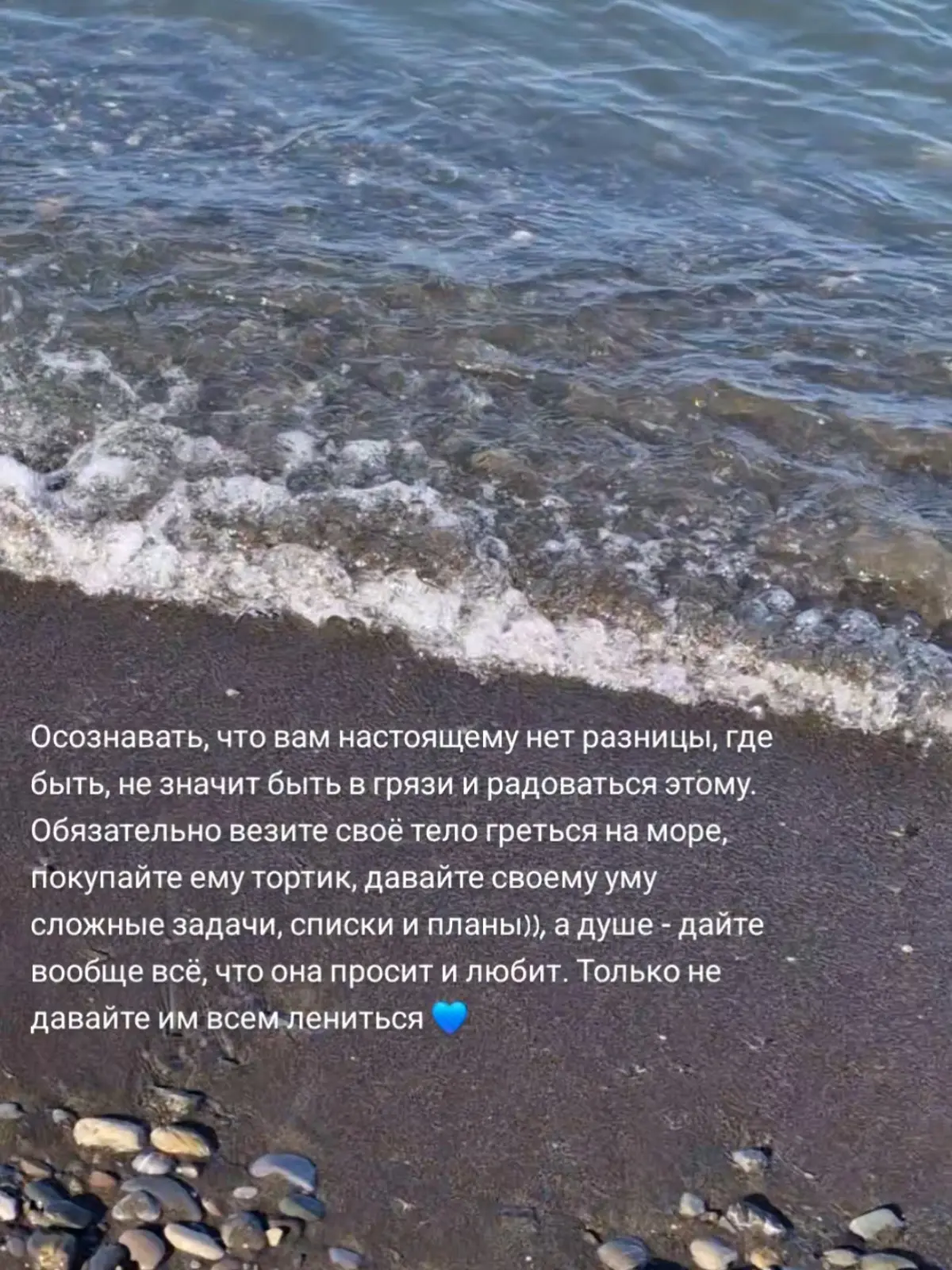 Наблюдать себя 💙 | Сетка — социальная сеть от hh.ru