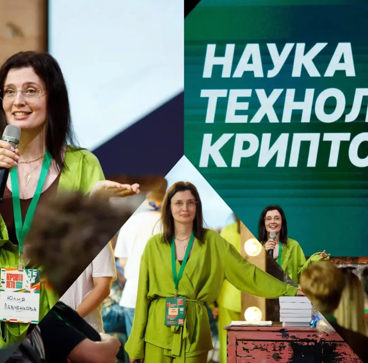В четверг четвёртого числа в четыре с четвертью часа | Сетка — социальная сеть от hh.ru