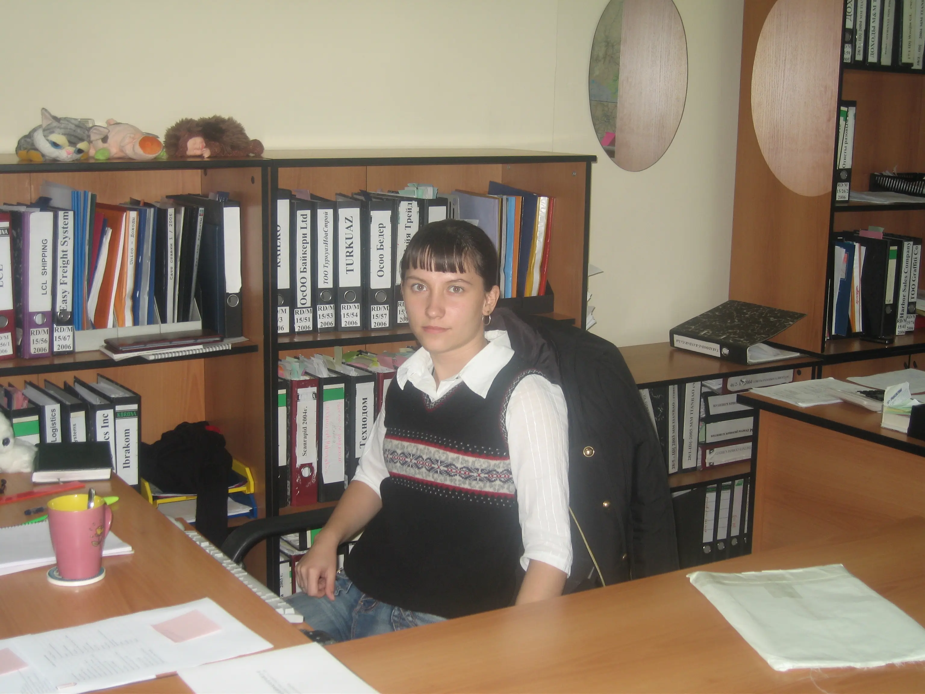 Network member avatar