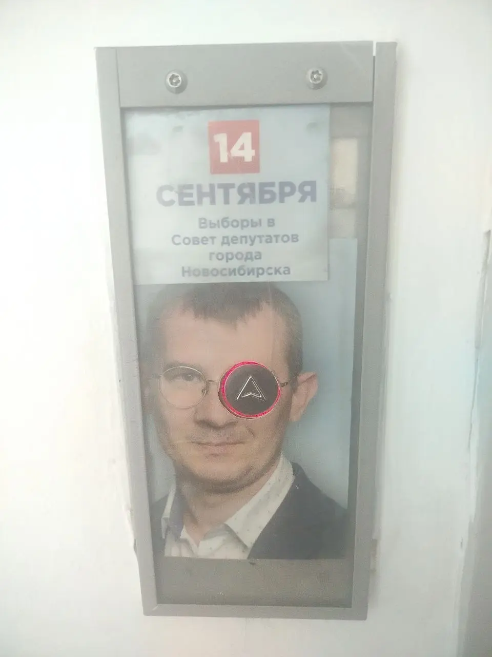 Свежие вакансии на сегодня — 20 августа 2026
1. UX/UI-дизайнер
🔹 Компания: Digital Partners Global
🔹 Грейд: #junior
🔹 Зарплата: —
🔹 Тип: #офис Челябинск
🔹 Подробнее на hh.ru
2 | Сетка — социальная сеть от hh.ru