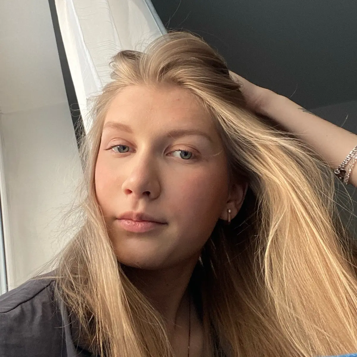 Арина Язева