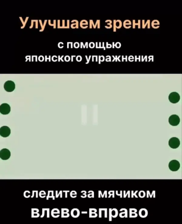 Александр Войтов