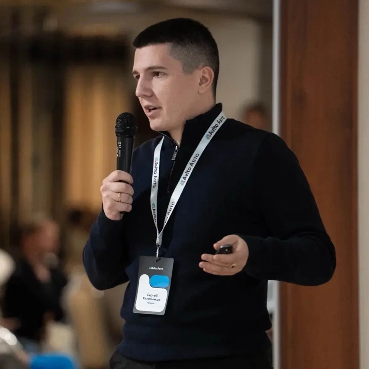Сергей Калинников