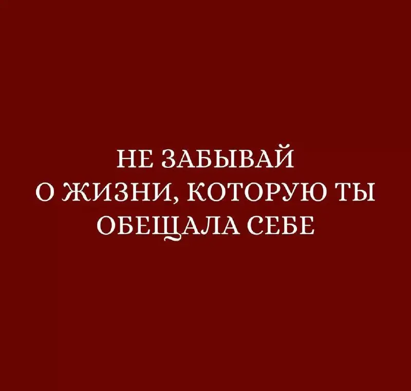 Отзывы моих счастливых женщин 💖🥰🙊 | Сетка — социальная сеть от hh.ru