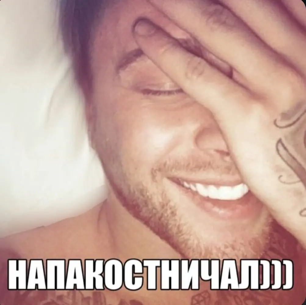 Когда: | Сетка — социальная сеть от hh.ru