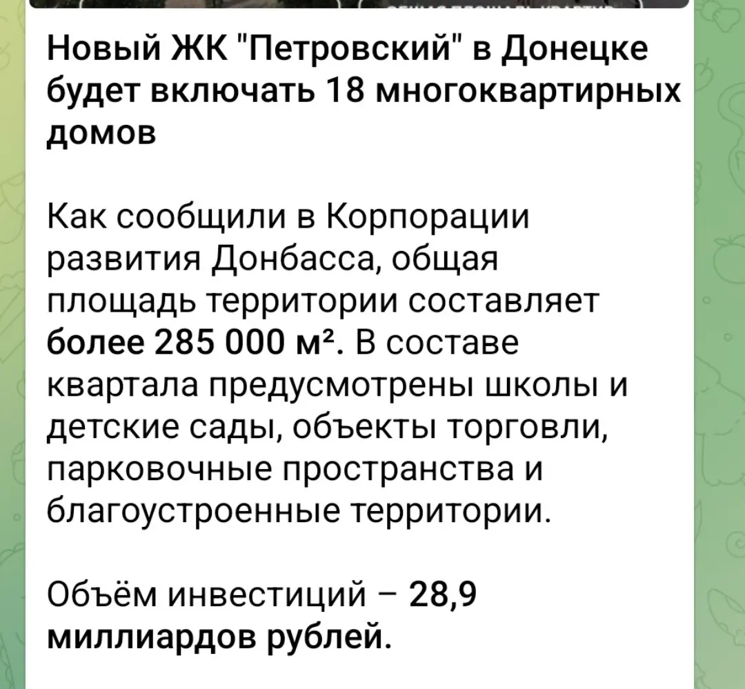 Маловато что то,для всей Армении может не хватить | Сетка — социальная сеть от hh.ru