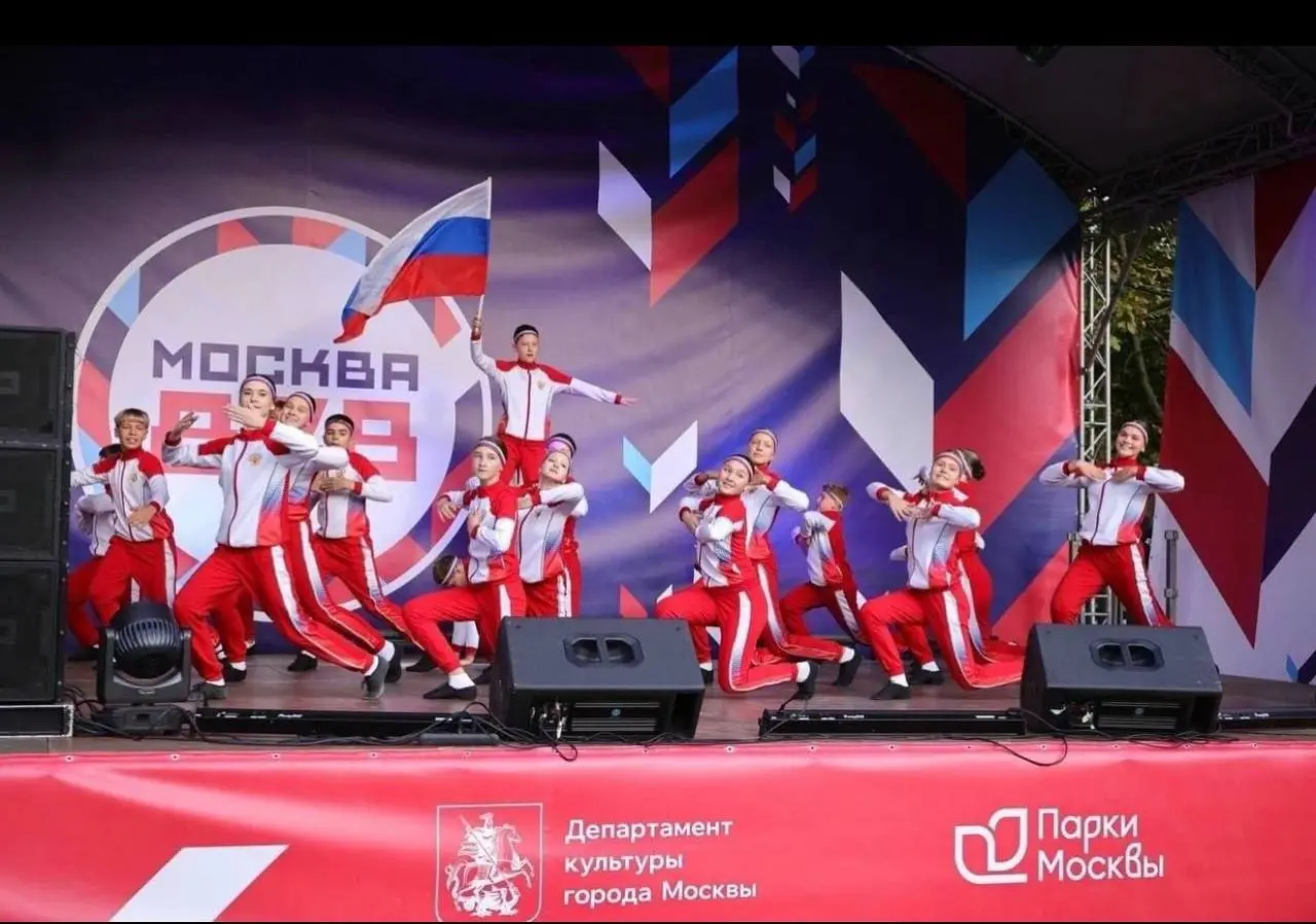 💥Отмечаем ДЕНЬ ГОРОДА💥
⭐6 сентября с 15:00 до 22:00🌟 на центральной площади парка культуры и отдыха «Лианозовский» состоится большое городское мероприятие «ДЕНЬ ГОРОДА МОСКВЫ 879 ЛЕТ»
В это день на сц... | Сетка — социальная сеть от hh.ru