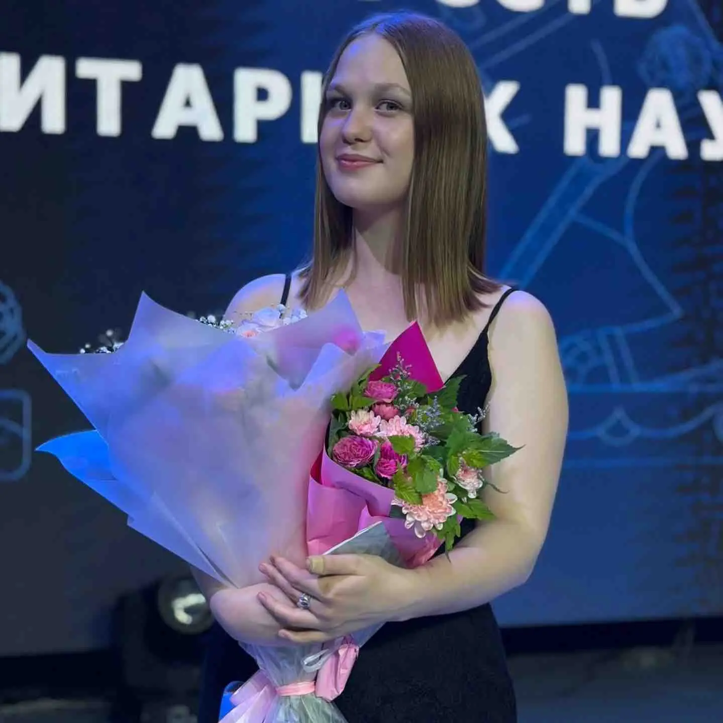 Анна Сатриванова