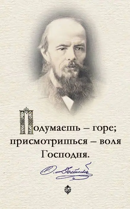 смотря как посмотреть | Сетка — социальная сеть от hh.ru