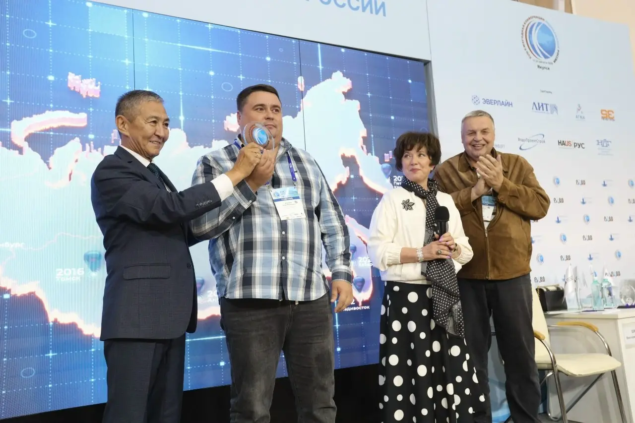 📣 XVIII Конференция водоканалов России завершила свою работу: следующее мероприятие состоится в Челябинске!
👉 В заключительный день работы деловой программы XVIII Конференции водоканалов России состоя... | Сетка — социальная сеть от hh.ru
