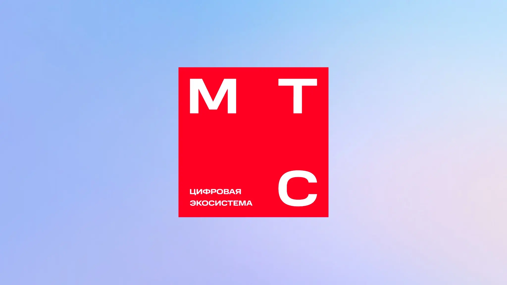 Senior Python разработчик | Сетка — социальная сеть от hh.ru