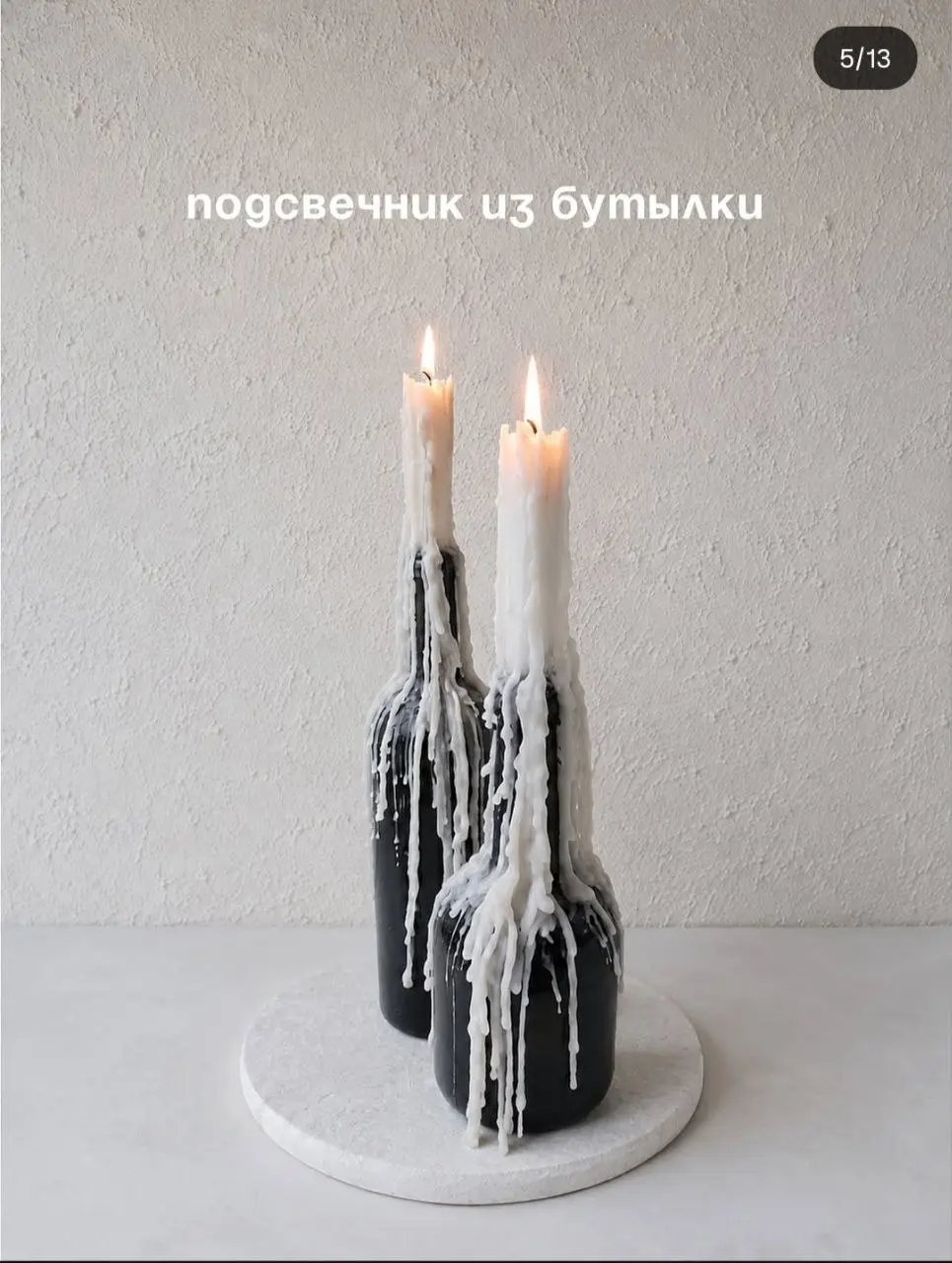 Ремонт пока в процессе, а мне уже хочется чего-то необычного, но в то же время функционального в интерьере. Вдохновение ищу на Pinterest. Как вам? | Сетка — социальная сеть от hh.ru