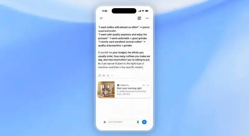 Реклама в ChatGPT: запуск Ads Manager в GPT | Сетка — социальная сеть от hh.ru