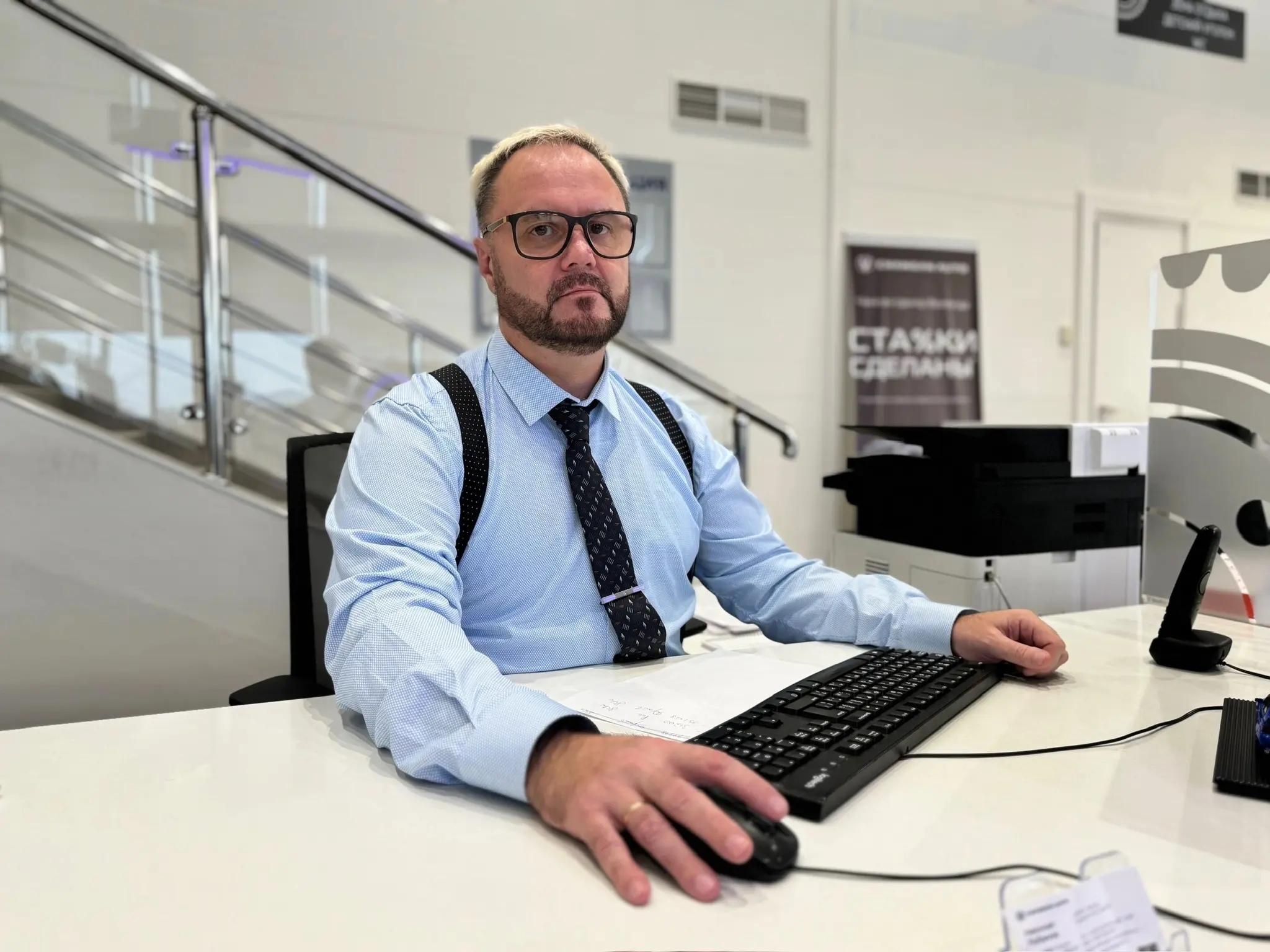 Юрий Наветный
