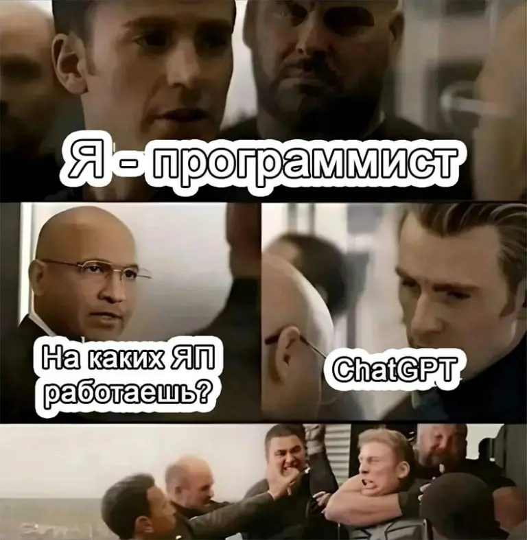 Батл грядущего поколения | Сетка — социальная сеть от hh.ru