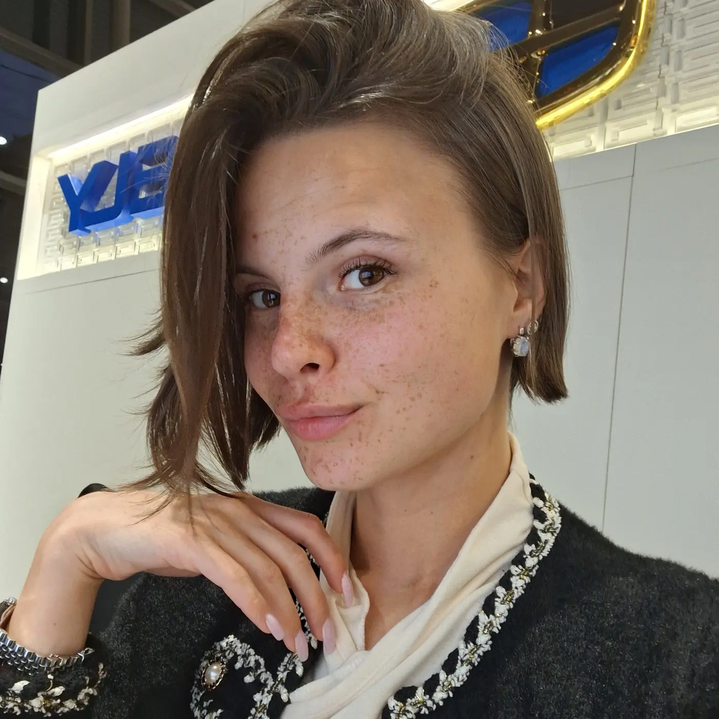 Александра Васильева